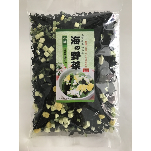 千浦菠菜蛋花